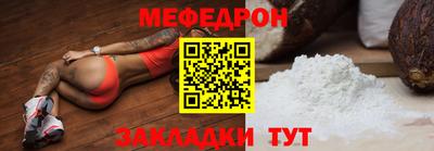 сатива Новокубанск