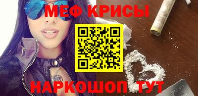 сатива Новокубанск
