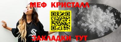 дживик Новодвинск