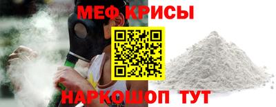 дживик Новодвинск