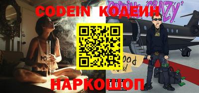 сатива Новокубанск