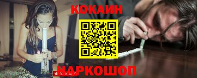 сатива Новокубанск