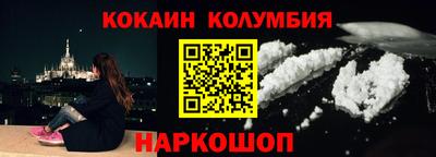 сатива Новокубанск