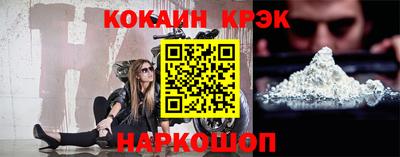 сатива Новокубанск