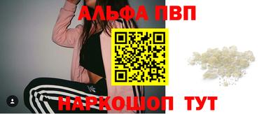 сатива Новокубанск