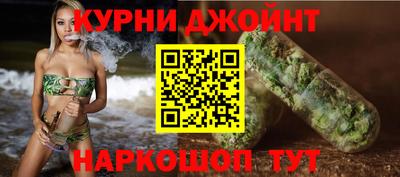 мяу мяу мука Новозыбков
