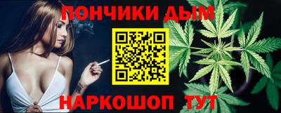 дживик Новодвинск