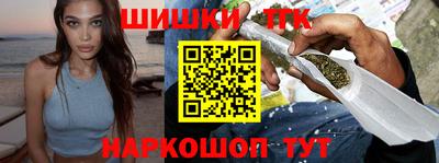 сатива Новокубанск