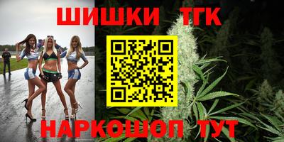 дживик Новодвинск