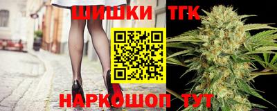 сатива Новокубанск