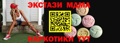 дживик Новодвинск