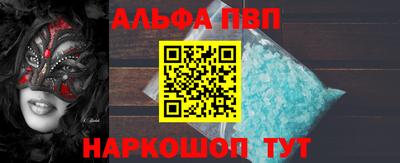 дживик Новодвинск