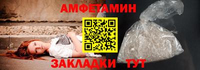 дживик Новодвинск