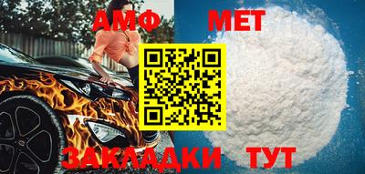 дживик Новодвинск