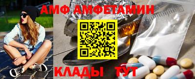 дживик Новодвинск