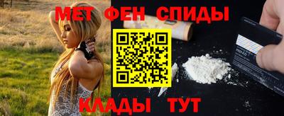 дживик Новодвинск