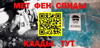 дживик Новодвинск