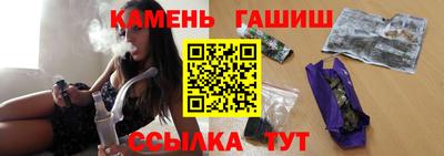 дживик Новодвинск