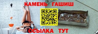 дживик Новодвинск