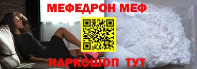 дживик Новодвинск